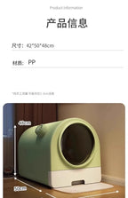 Cat Litter Box Extra Large Fully Enclosed Oversized To Reduce Splash Cat Toilet rabbit litter box cat litter drawer