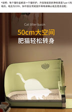 Cat Litter Box Extra Large Fully Enclosed Oversized To Reduce Splash Cat Toilet rabbit litter box cat litter drawer