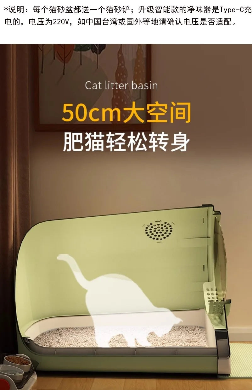 Cat Litter Box Extra Large Fully Enclosed Oversized To Reduce Splash Cat Toilet rabbit litter box cat litter drawer
