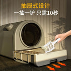 Cat Litter Box Extra Large Fully Enclosed Oversized To Reduce Splash Cat Toilet rabbit litter box cat litter drawer