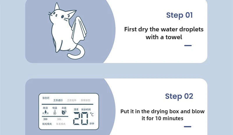 1100W Pet Dryer Box 54L Silent Sterilize Pet Dryer Machine Grooming Short Long Hair Cats Dryers Professional Dogs Supplies