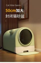 Cat Litter Box Extra Large Fully Enclosed Oversized To Reduce Splash Cat Toilet rabbit litter box cat litter drawer
